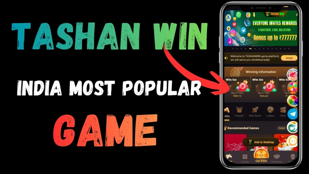 Tashan Win Game