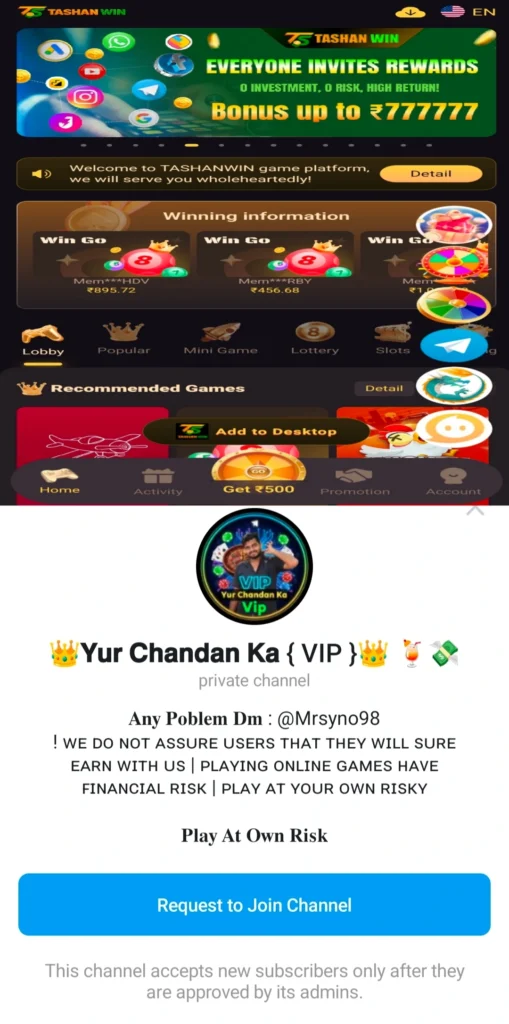 Tashanwin Game Telegram Link