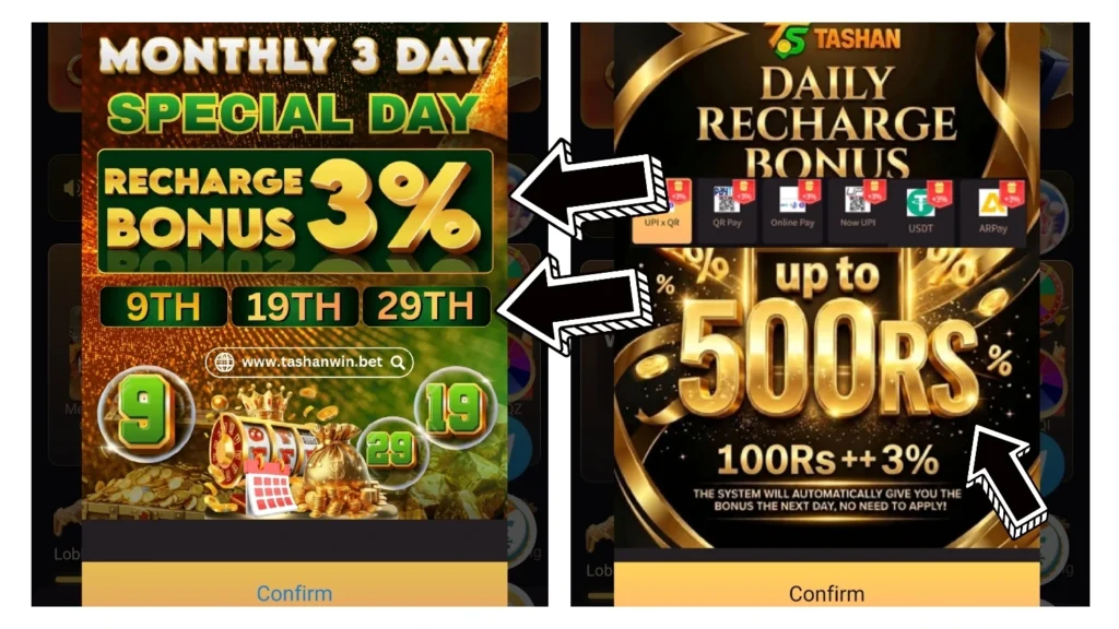 Tashan Win Game Bonus
