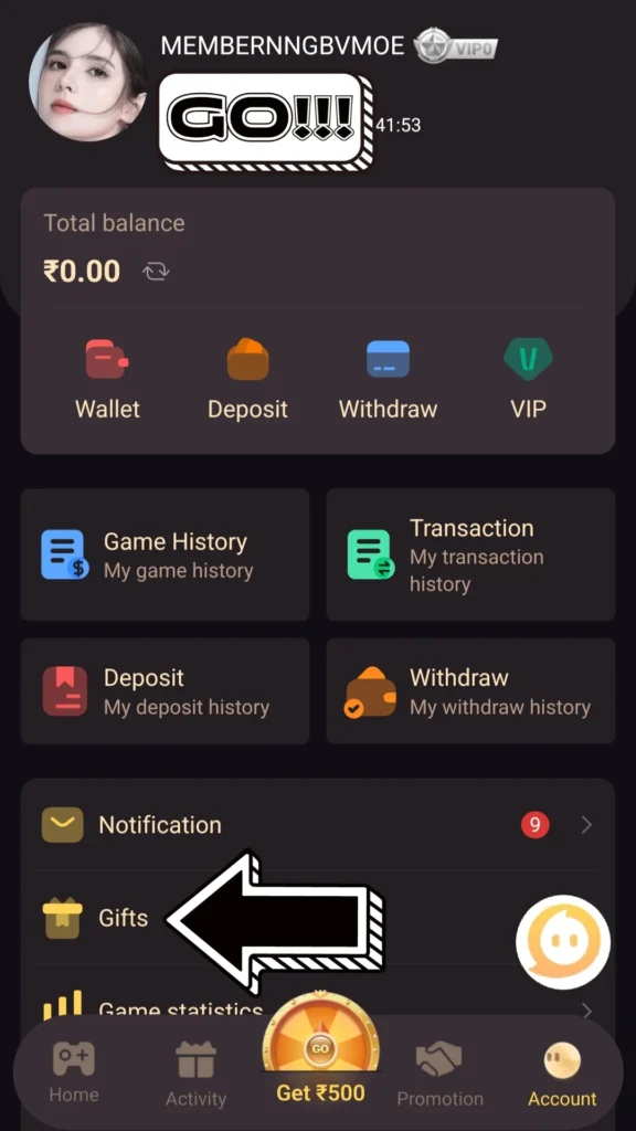 Gift Option