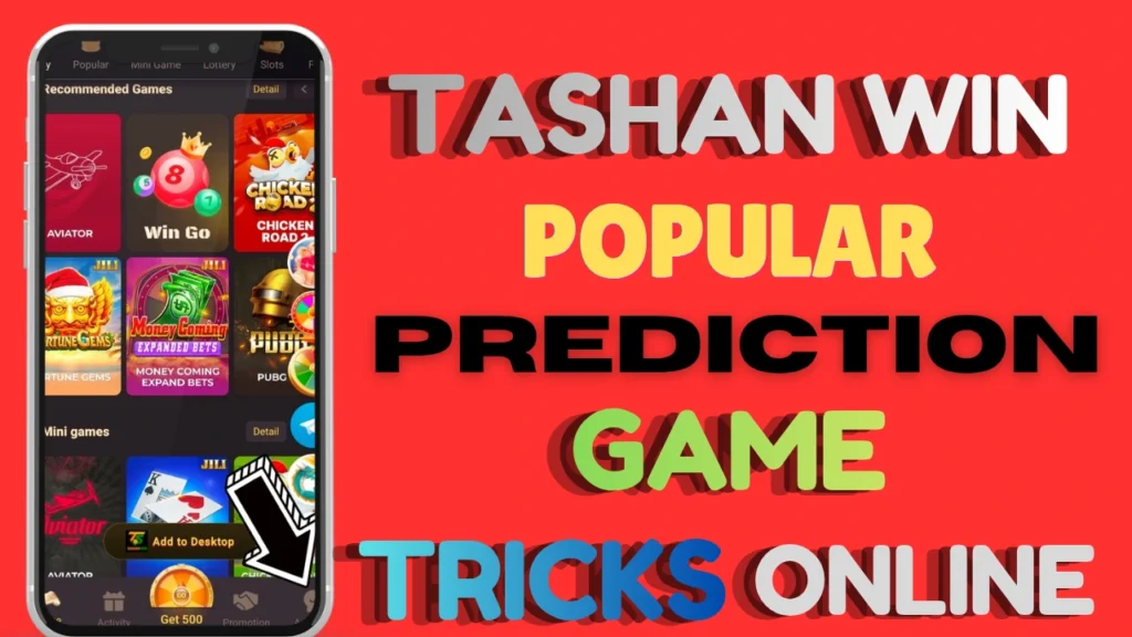 Tashan Win Prediction and Tricks