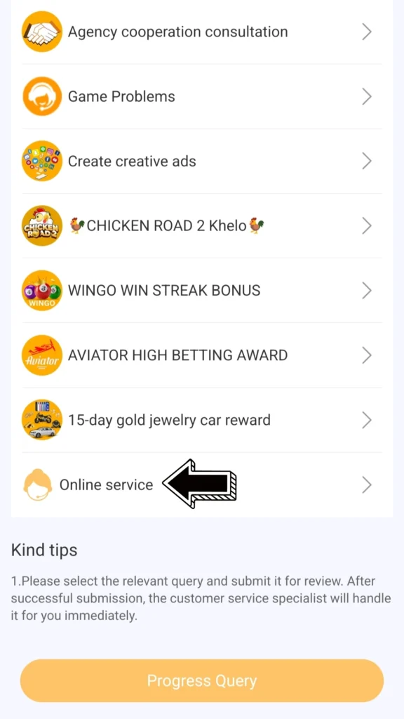 Online Solution